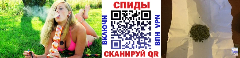 БУТИРАТ 99%  купить закладку  Завитинск 