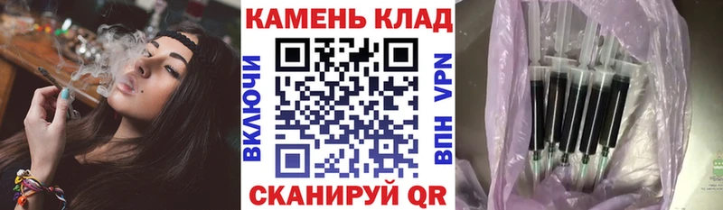 где продают   Завитинск  Гашиш VHQ 
