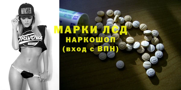 альфа пвп VHQ Майский
