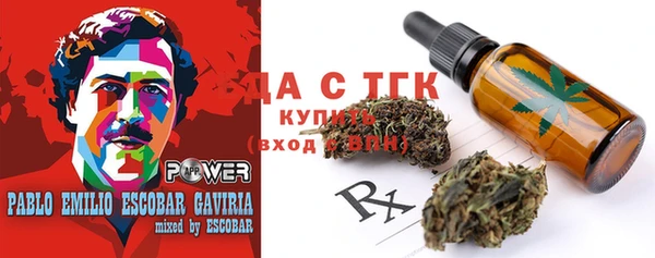 apvp Магас