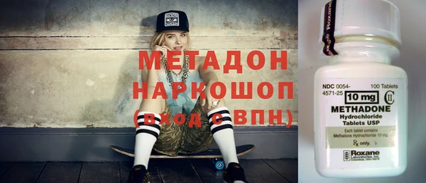 apvp Магас