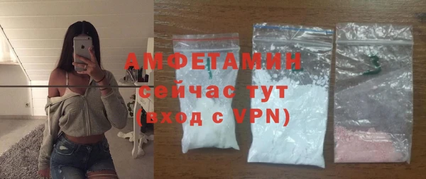 PSILOCYBIN Магадан