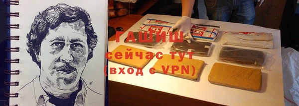 apvp Магас