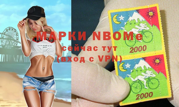 PSILOCYBIN Магадан