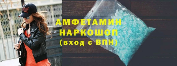 PSILOCYBIN Магадан