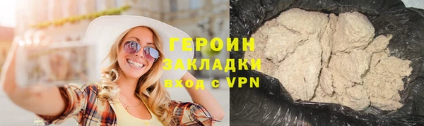 альфа пвп VHQ Майский