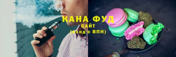 apvp Магас
