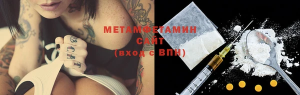 apvp Магас