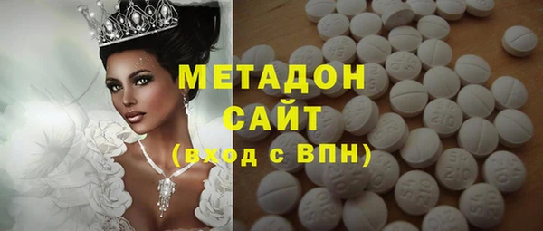 apvp Магас