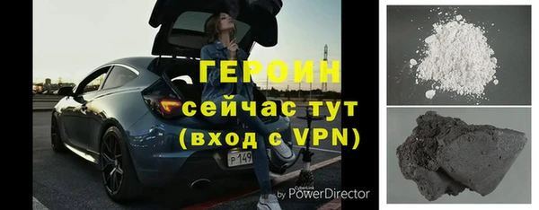 apvp Магас