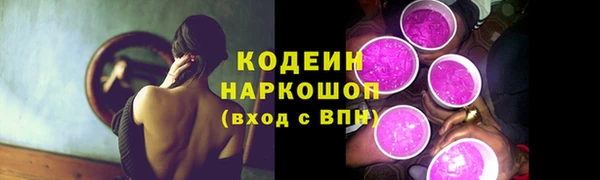 PSILOCYBIN Магадан