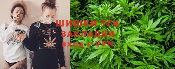 альфа пвп VHQ Майский