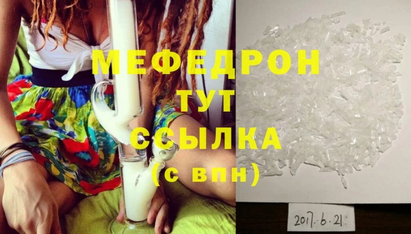 apvp Магас