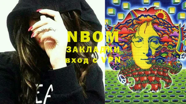 PSILOCYBIN Магадан