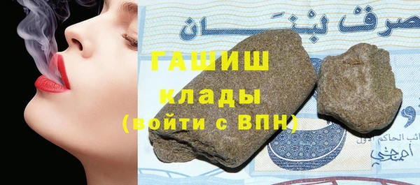 PSILOCYBIN Магадан