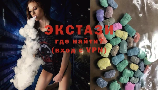 альфа пвп VHQ Майский