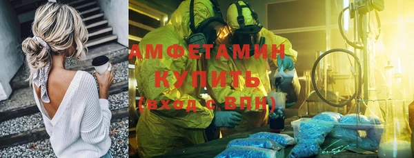 PSILOCYBIN Магадан