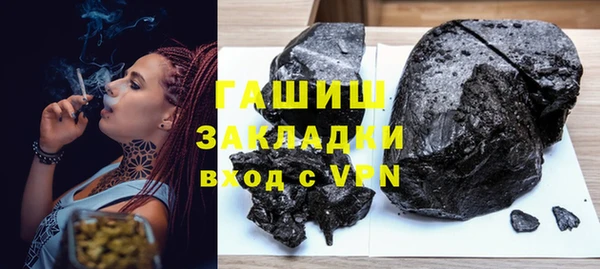 PSILOCYBIN Магадан