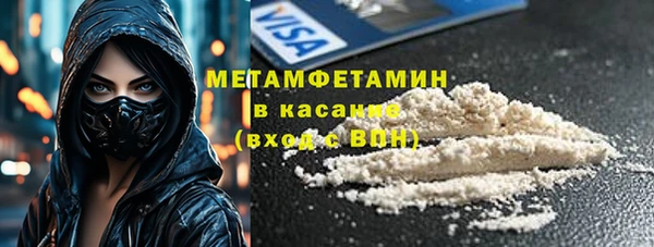 PSILOCYBIN Магадан