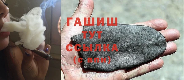 PSILOCYBIN Магадан