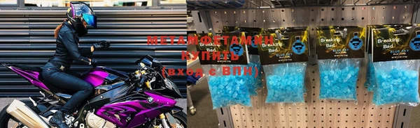 apvp Магас