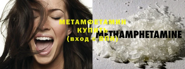 PSILOCYBIN Магадан