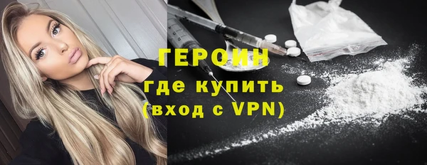 спиды Липки