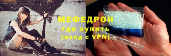 apvp Магас