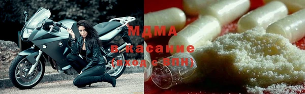 альфа пвп VHQ Майский