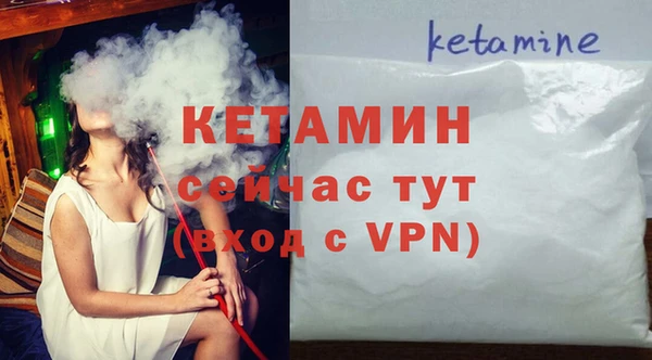 apvp Магас