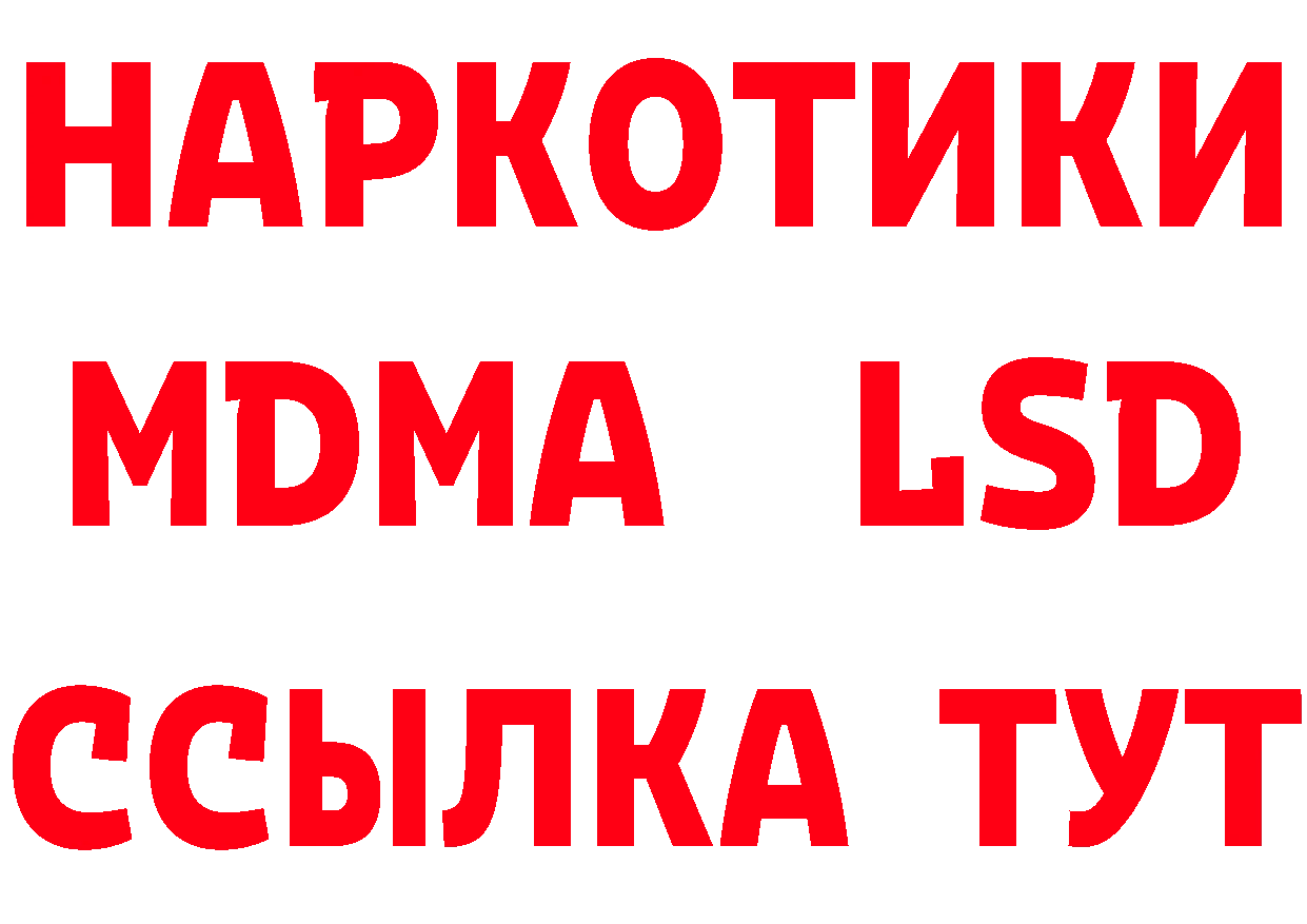 А ПВП VHQ ONION это ОМГ ОМГ Завитинск