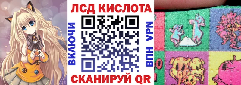 Марки NBOMe 1500мкг  купить закладку  Завитинск 